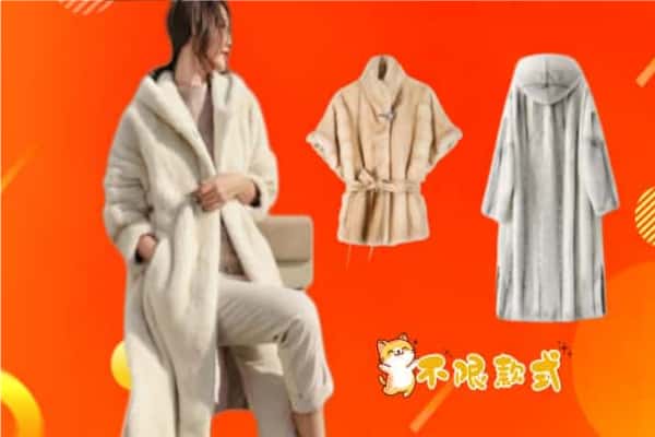 宣威市回收貂皮