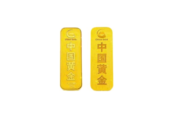 宣威市上门回收黄金价格